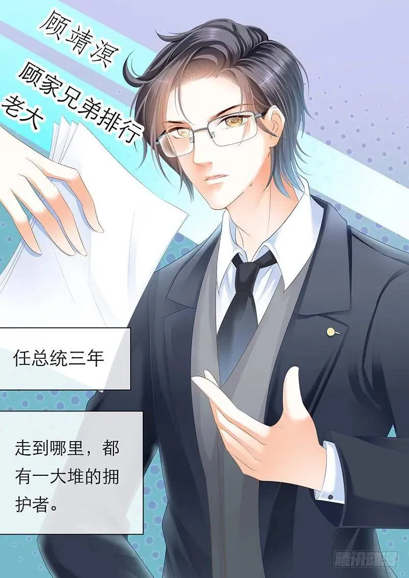 杀青宴会19