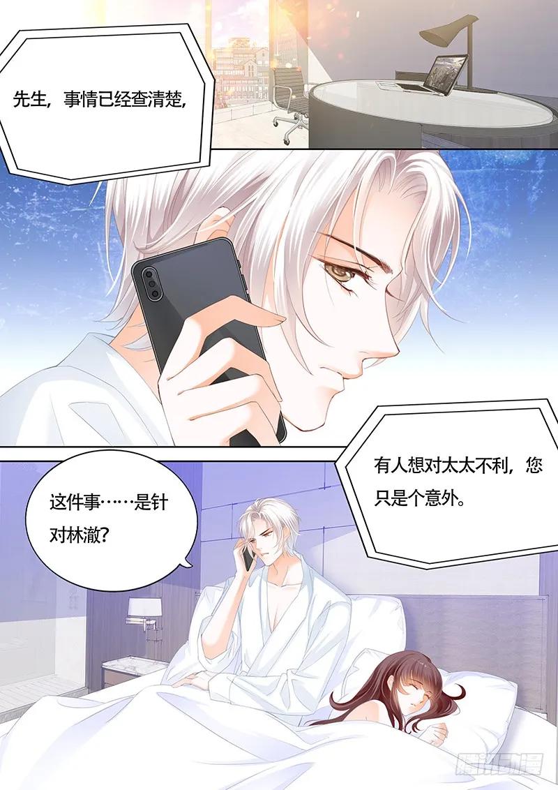 这样感谢才有诚意11