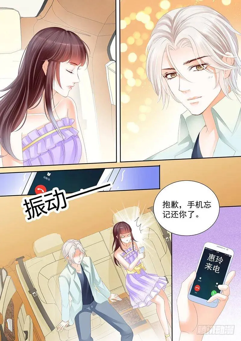 肯定是你不小心撞到的了5