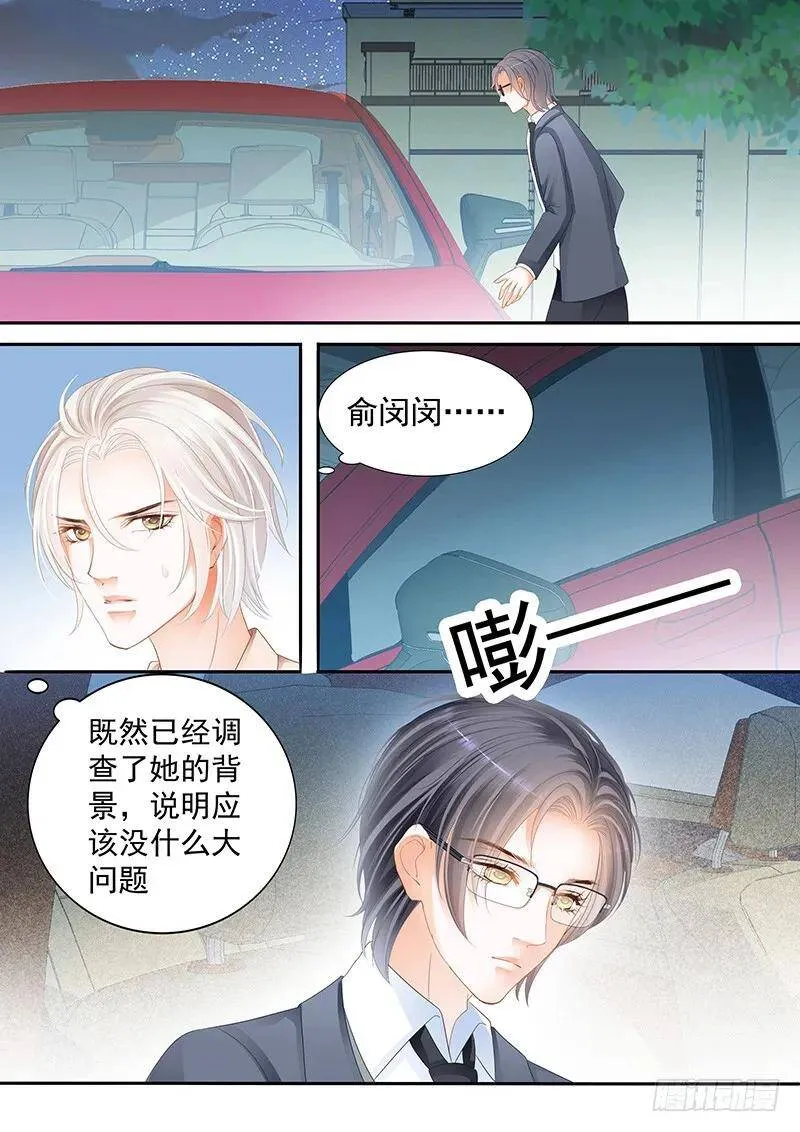 被崇拜的感觉很好5