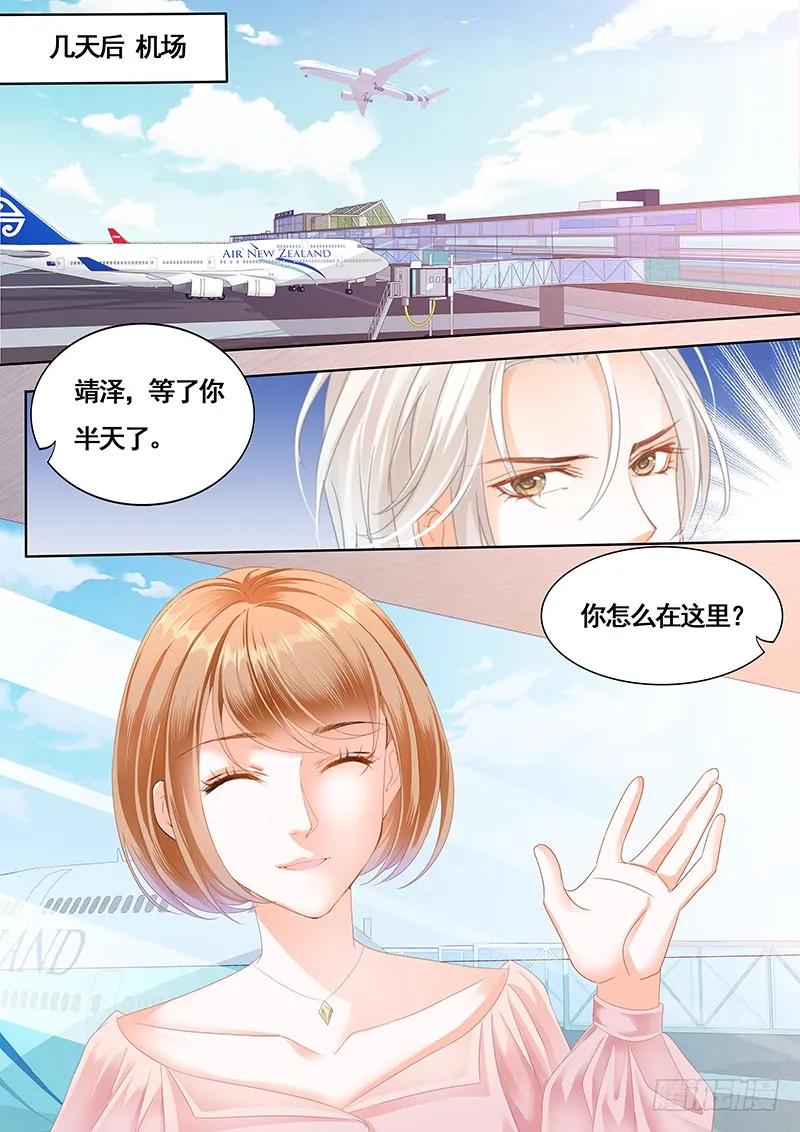 还是不要太激烈了11