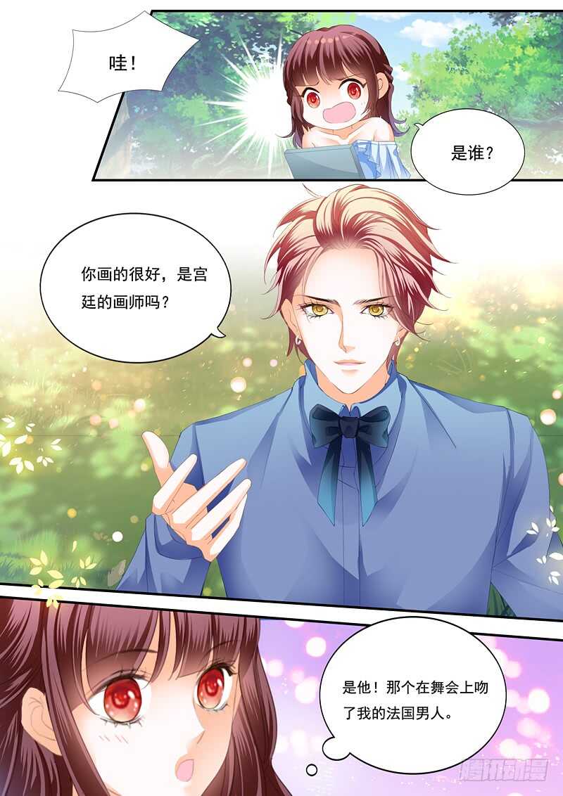 一场误会10