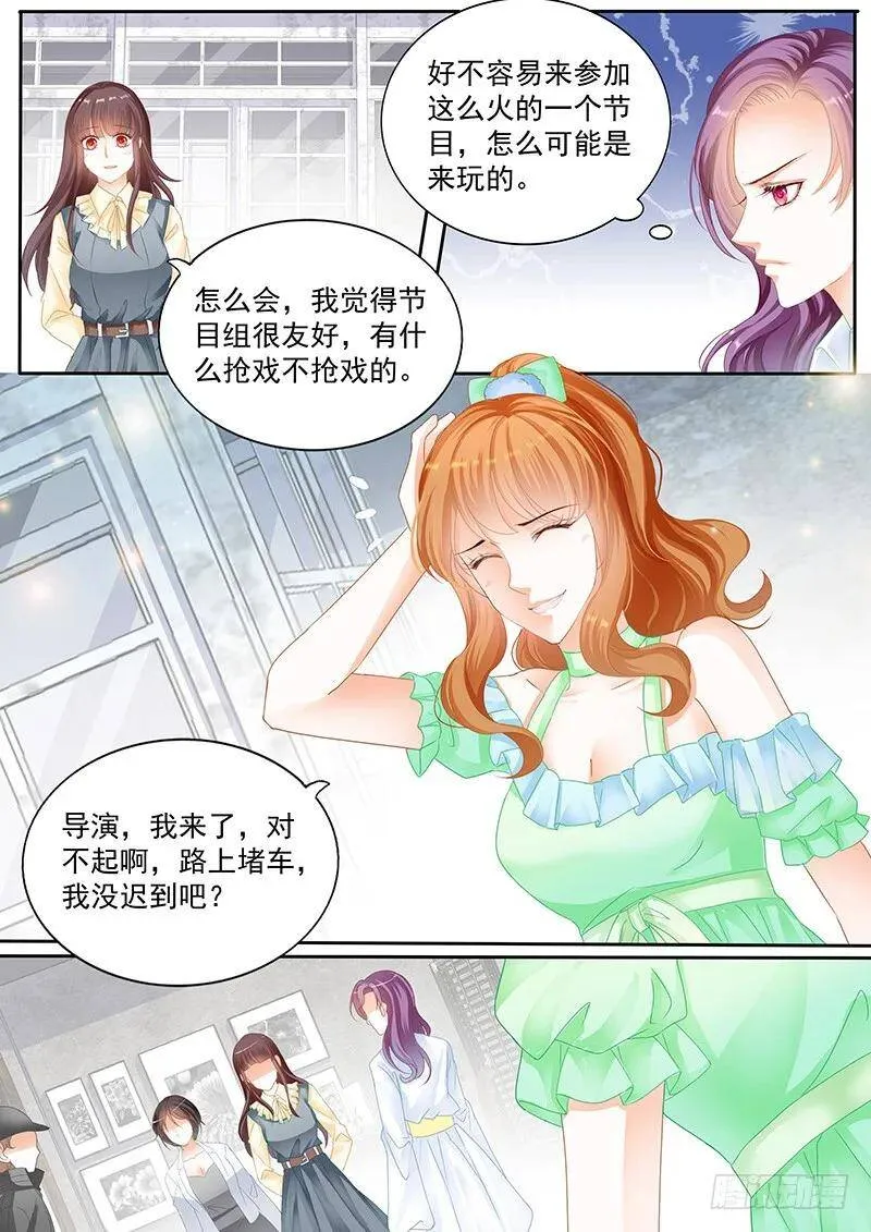 聊天聊了很久反而轻松了5