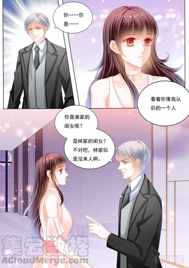 邮轮的奇遇10