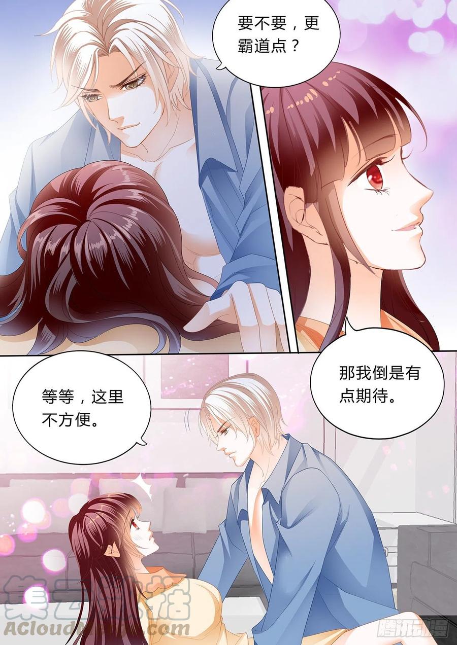 大叔，你没创意哦11