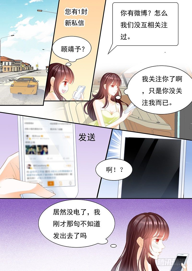 第一次上了新闻12