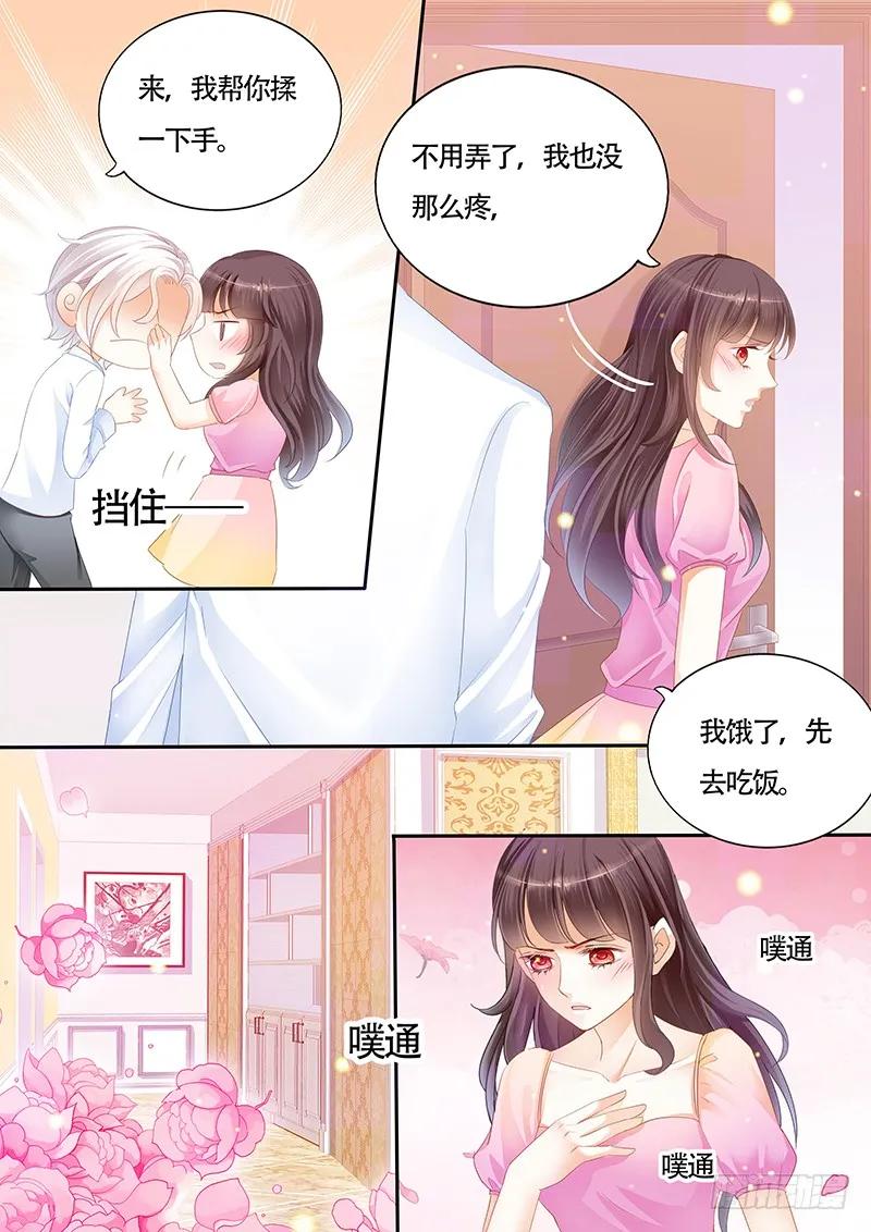 其实我跟林澈早就有过关系5