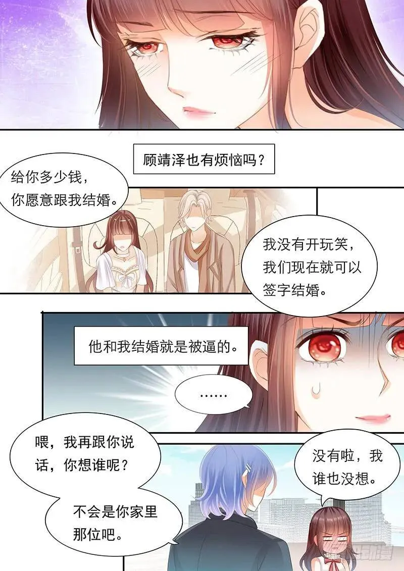 杀青宴会16