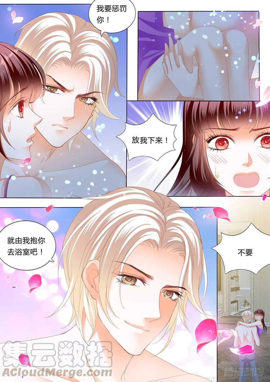 在窗边10