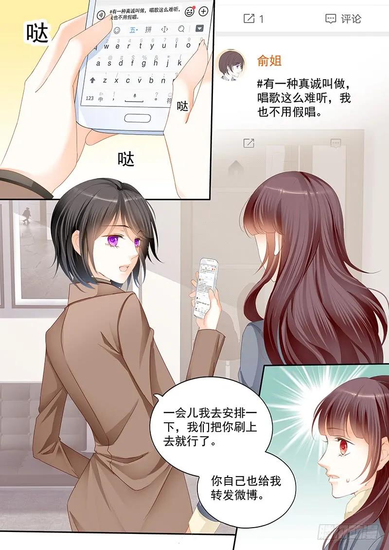 平安夜的幸福10