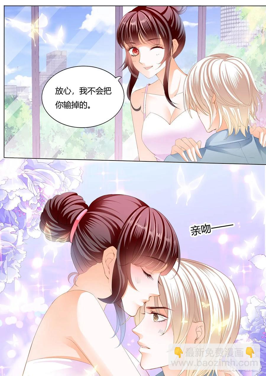 紧身的芭蕾舞服13