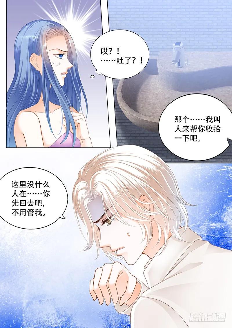 林澈这样的好，莫惠苓这样的糟10