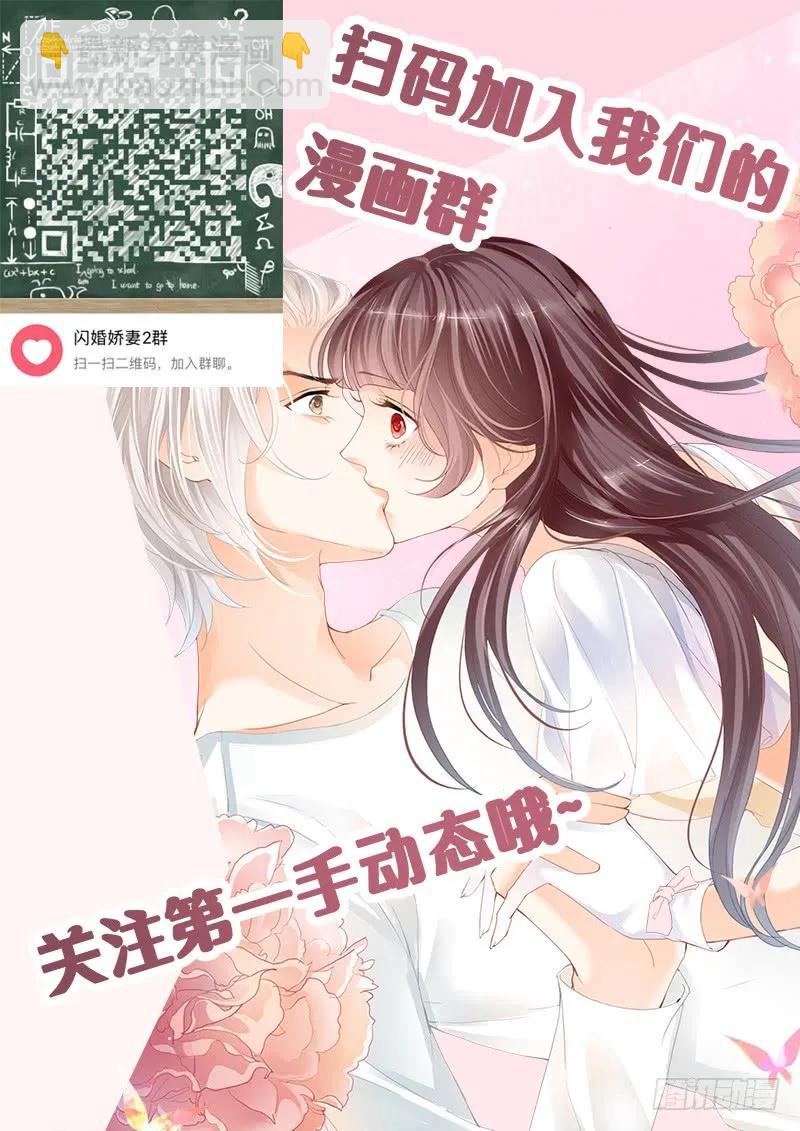 抱一抱就好了14