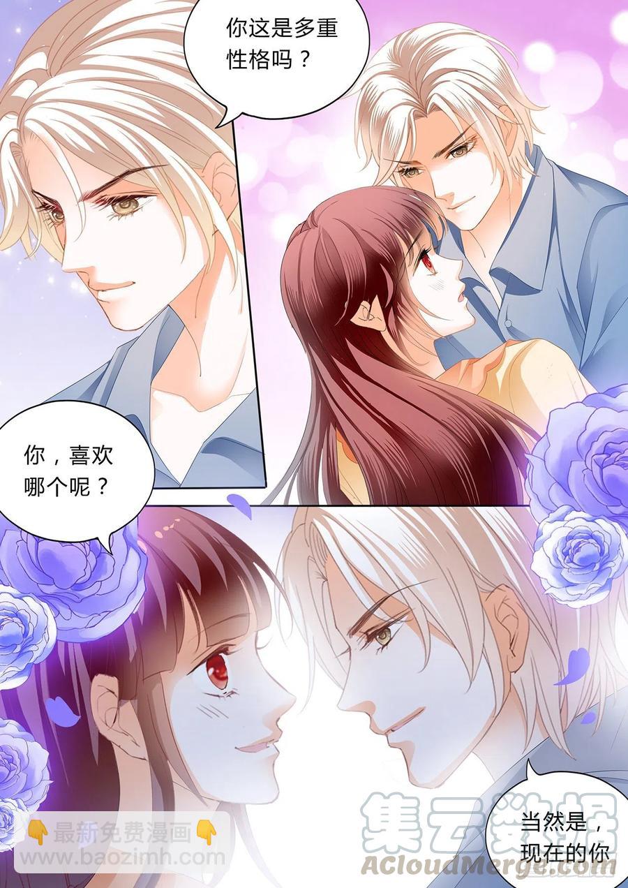 大叔，你没创意哦7
