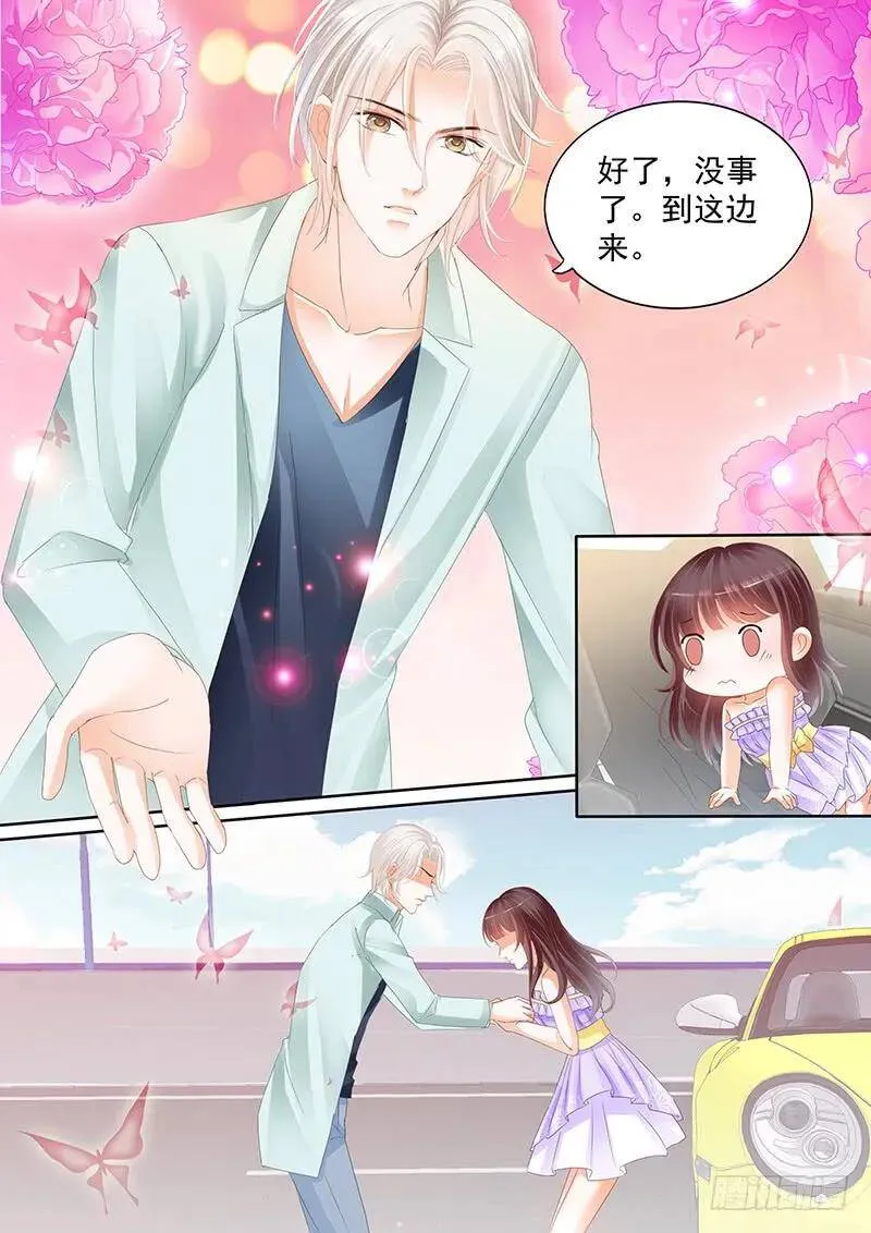 以后再也不许开车了8