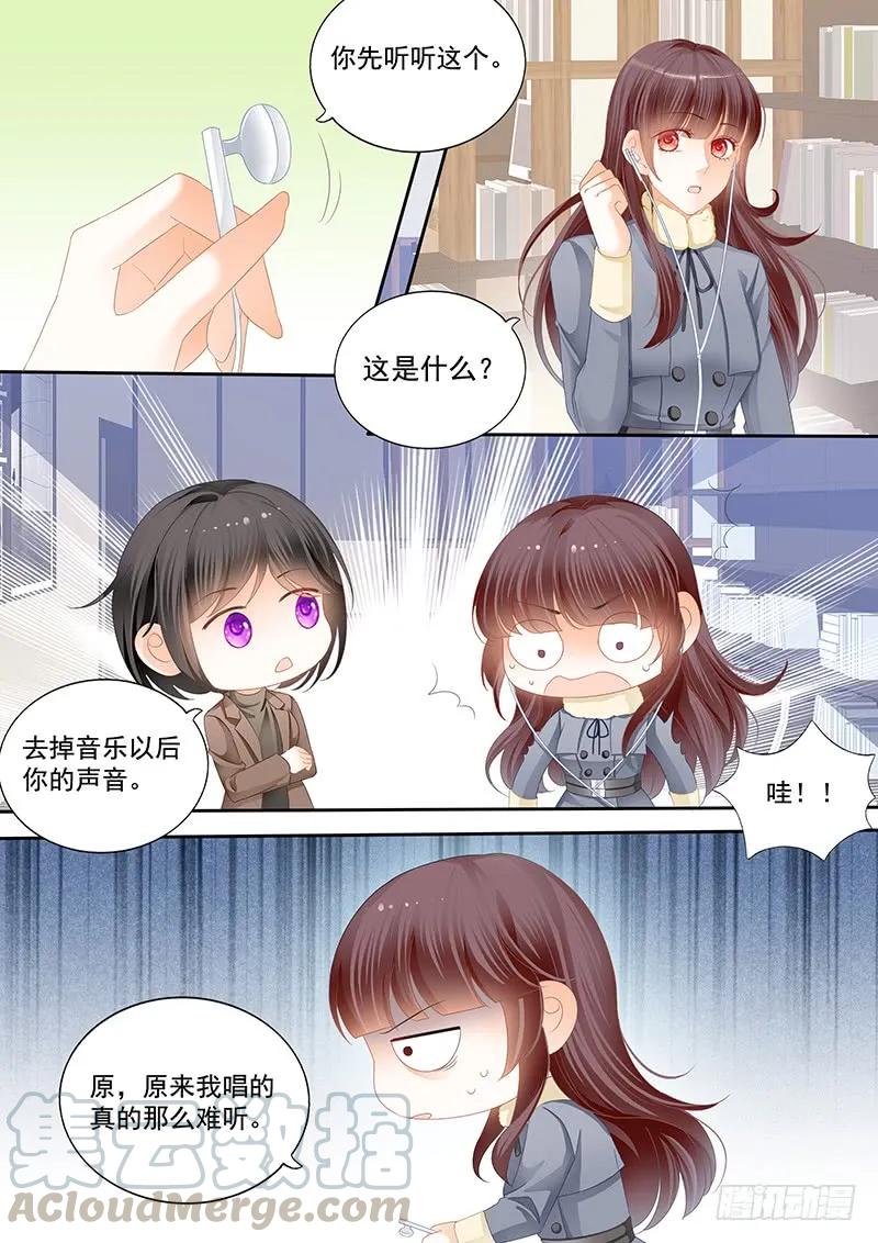 平安夜的幸福9
