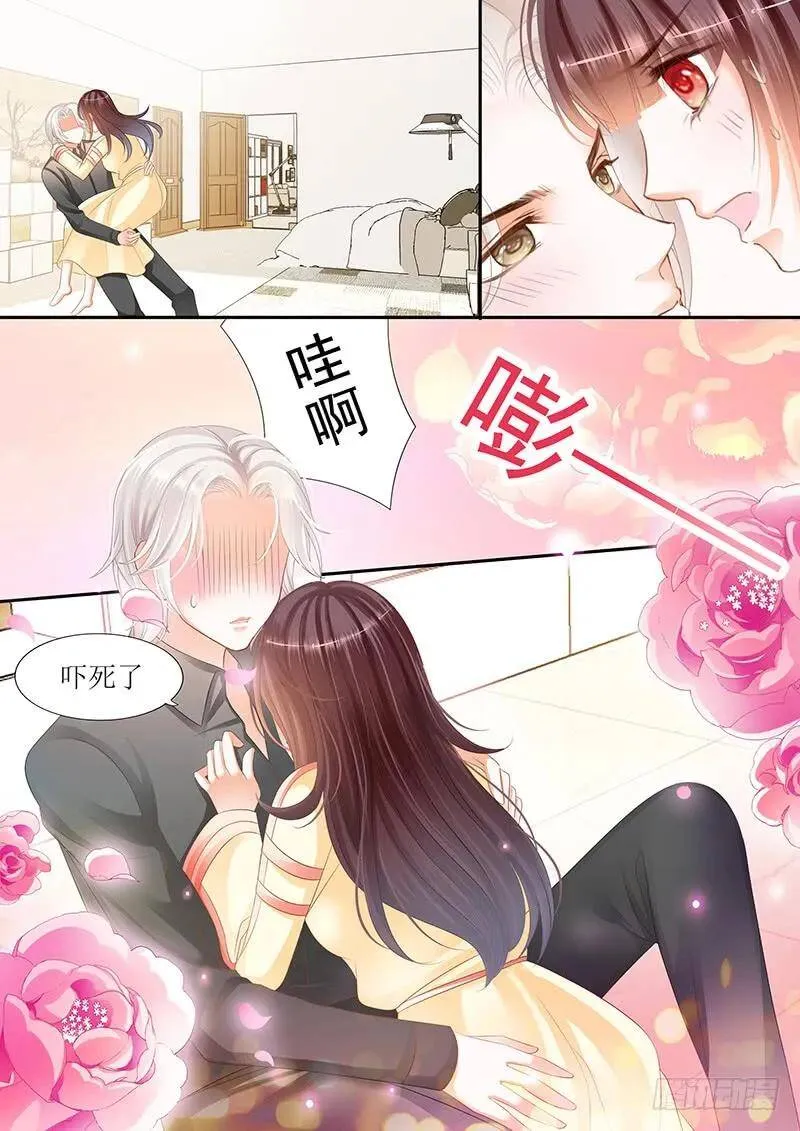 你给我拒绝他啊16