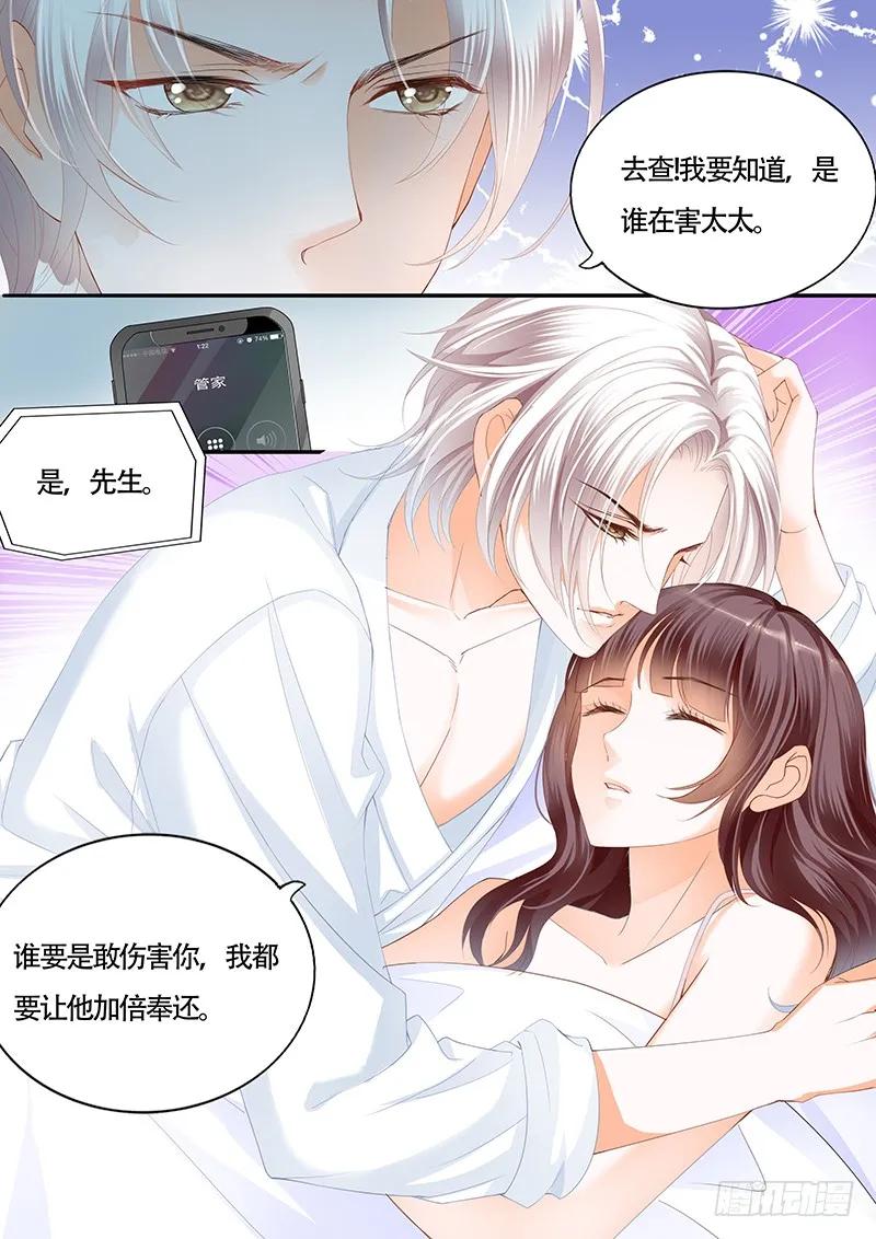 这样感谢才有诚意13