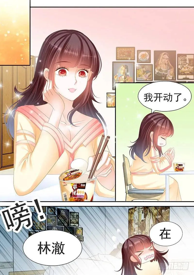 我要回去处理这件事14