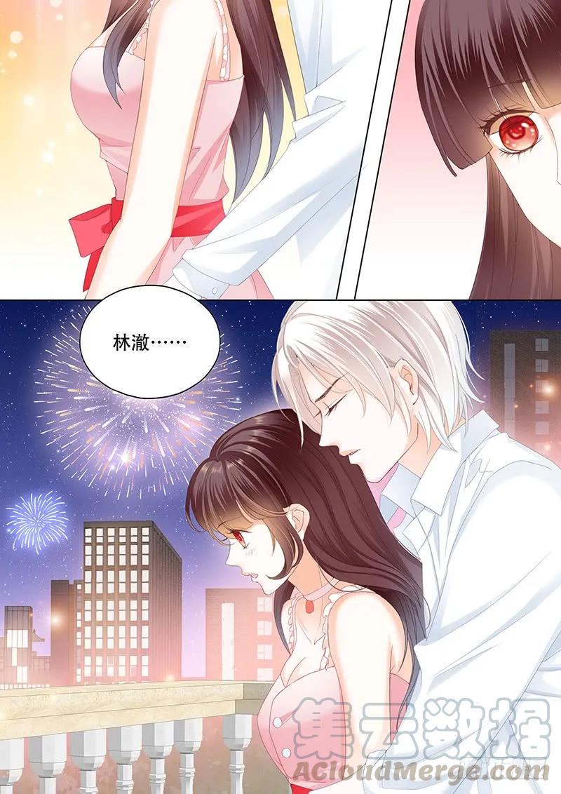 彻底拉黑莫惠苓12