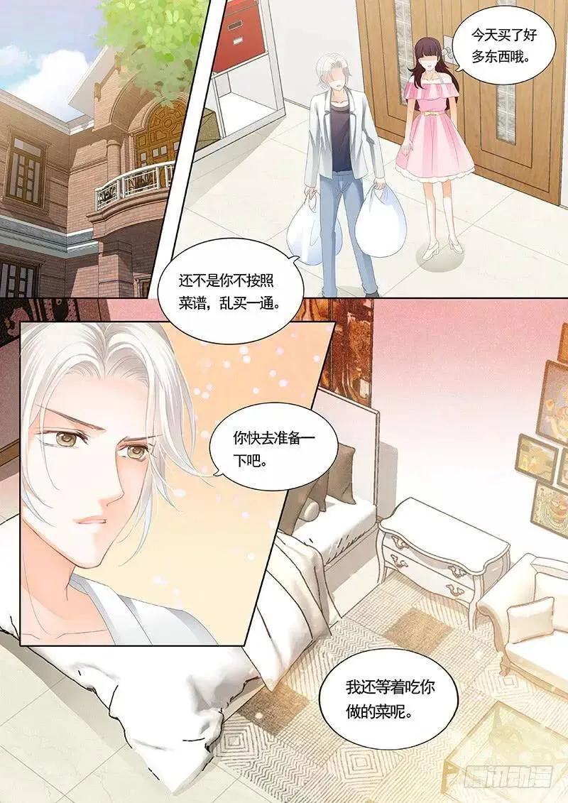 笨手笨脚切到手9