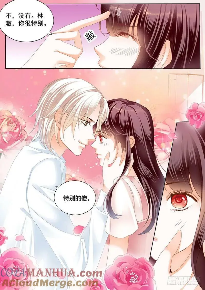 身体真好4