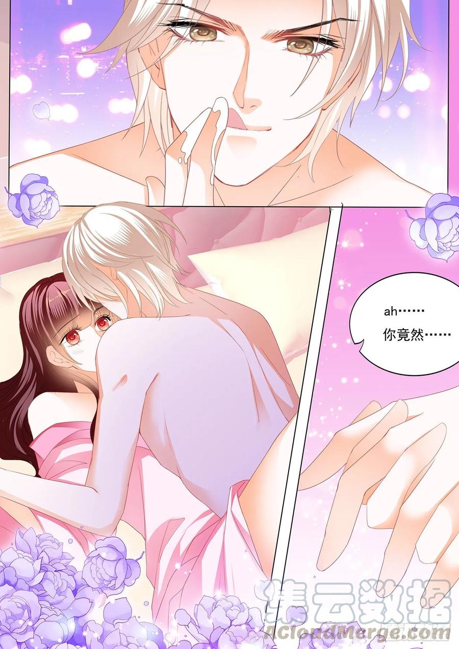 新姿势12