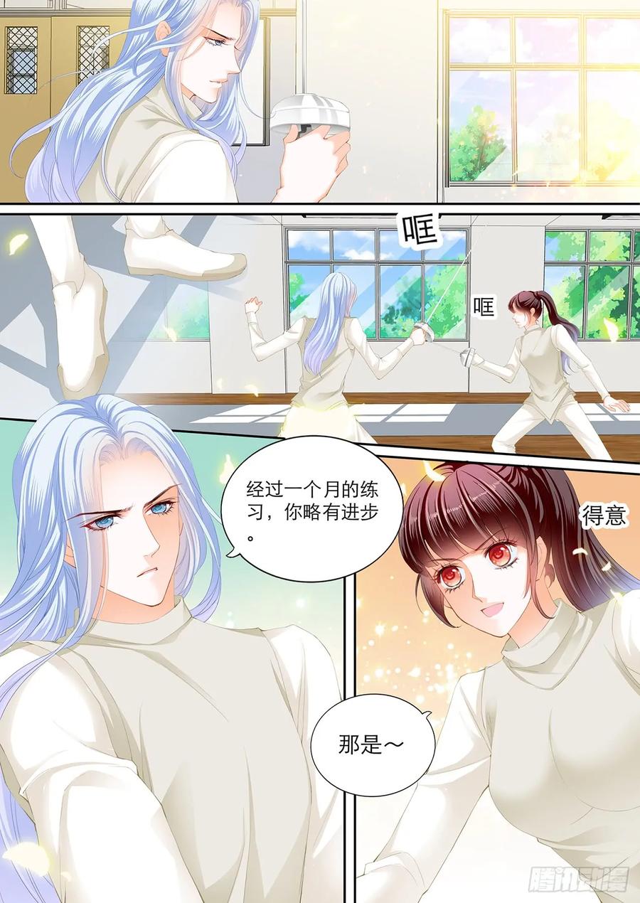 吃师傅醋了？5