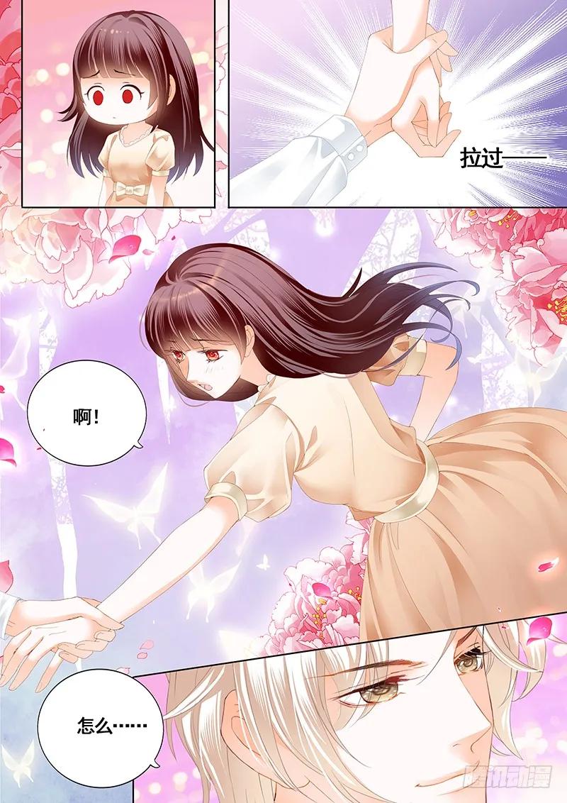 拜访林澈外婆家11
