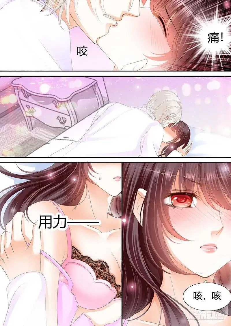 就会欺负我10