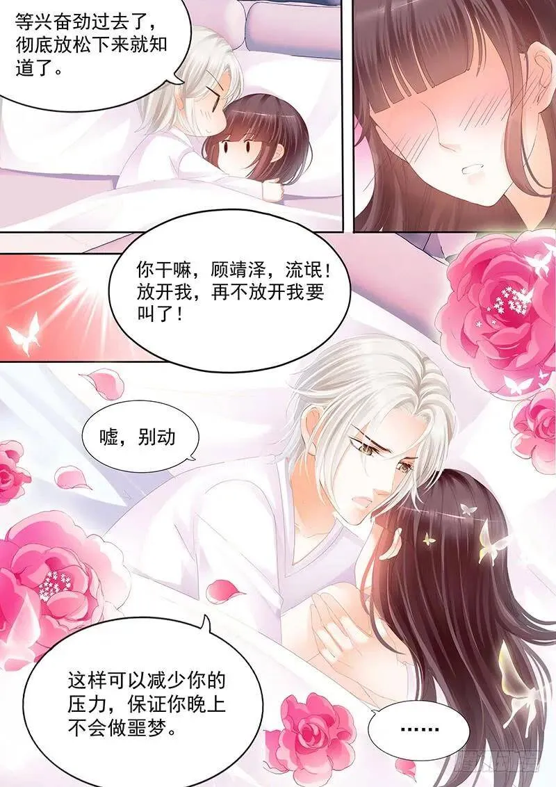 肯定是你不小心撞到的了13