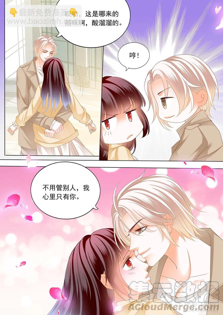 冰淇淋好甜8