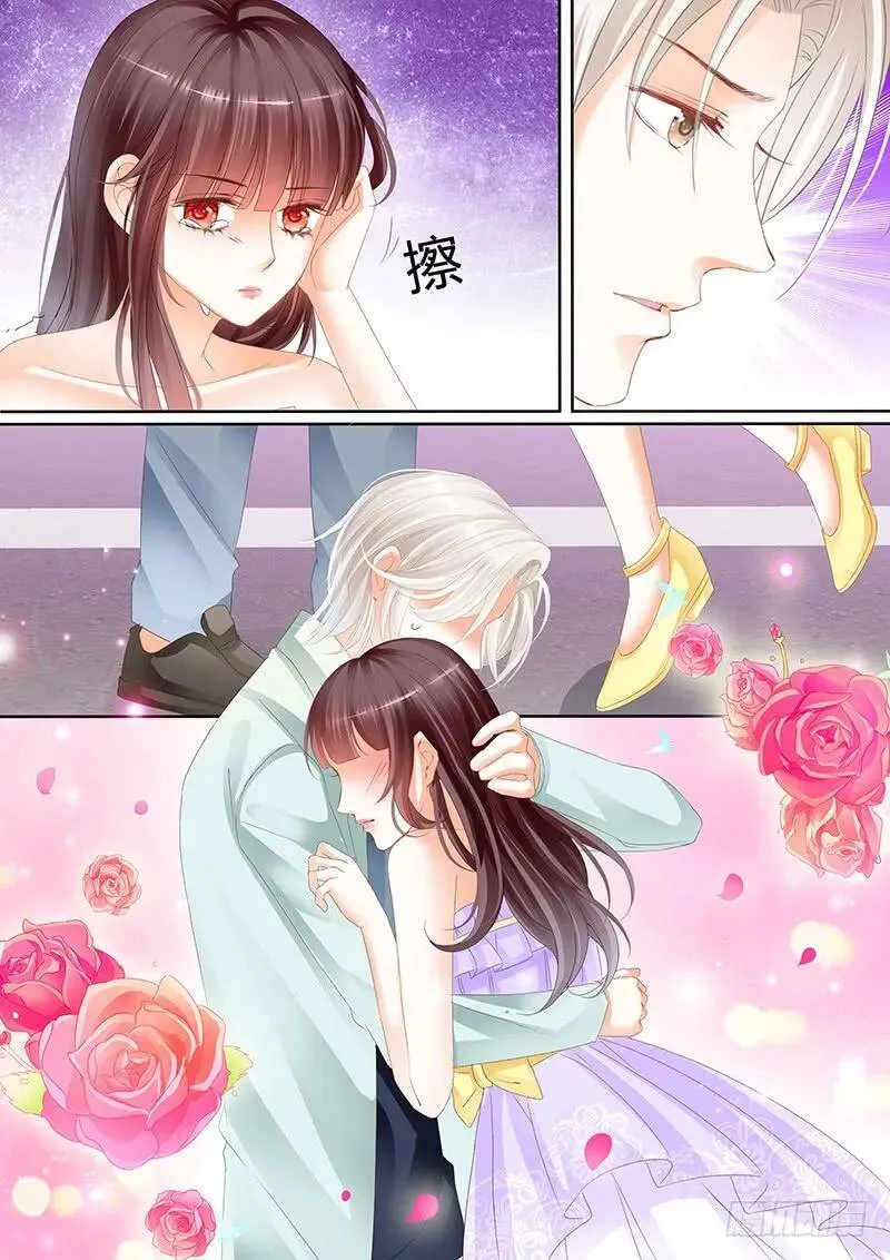 以后再也不许开车了9
