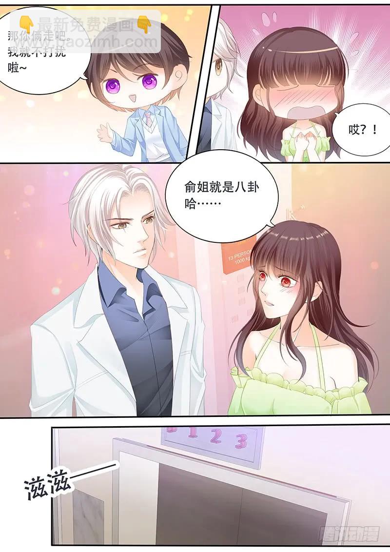 电梯失事7