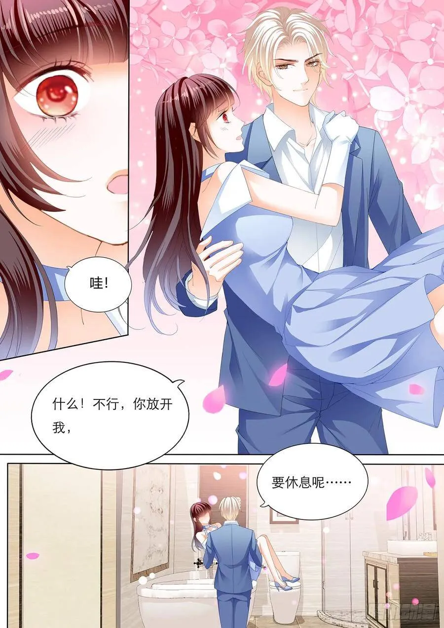 你休息，我来动10