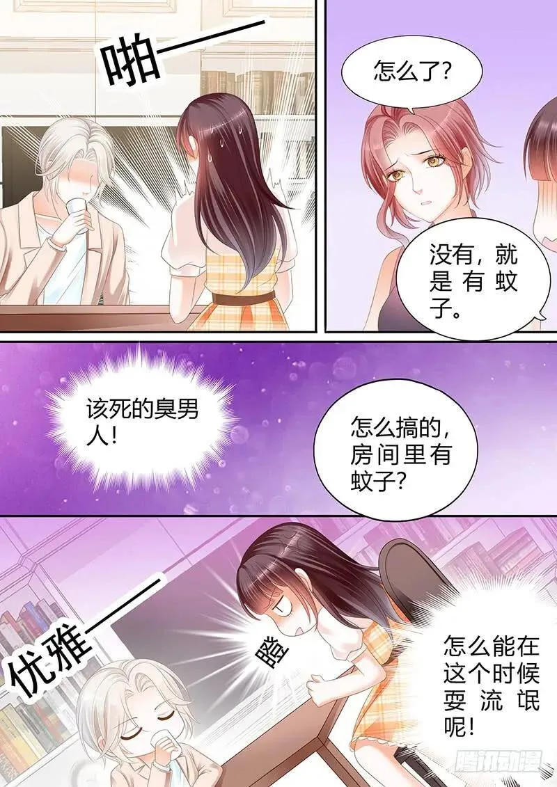 两个人真是很般配15