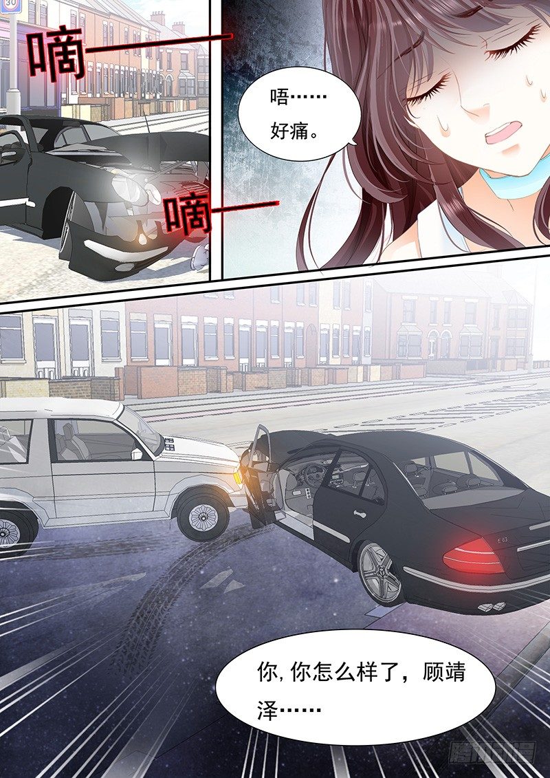 遇险19