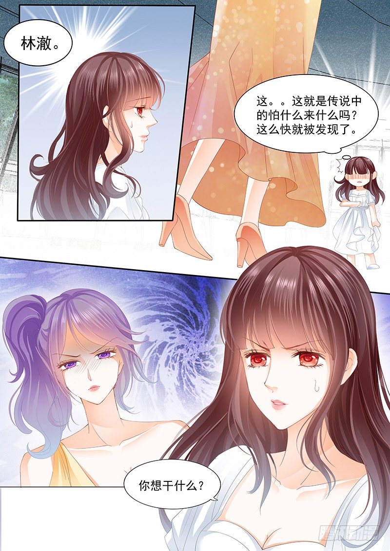 兄弟都对你感兴趣？！16