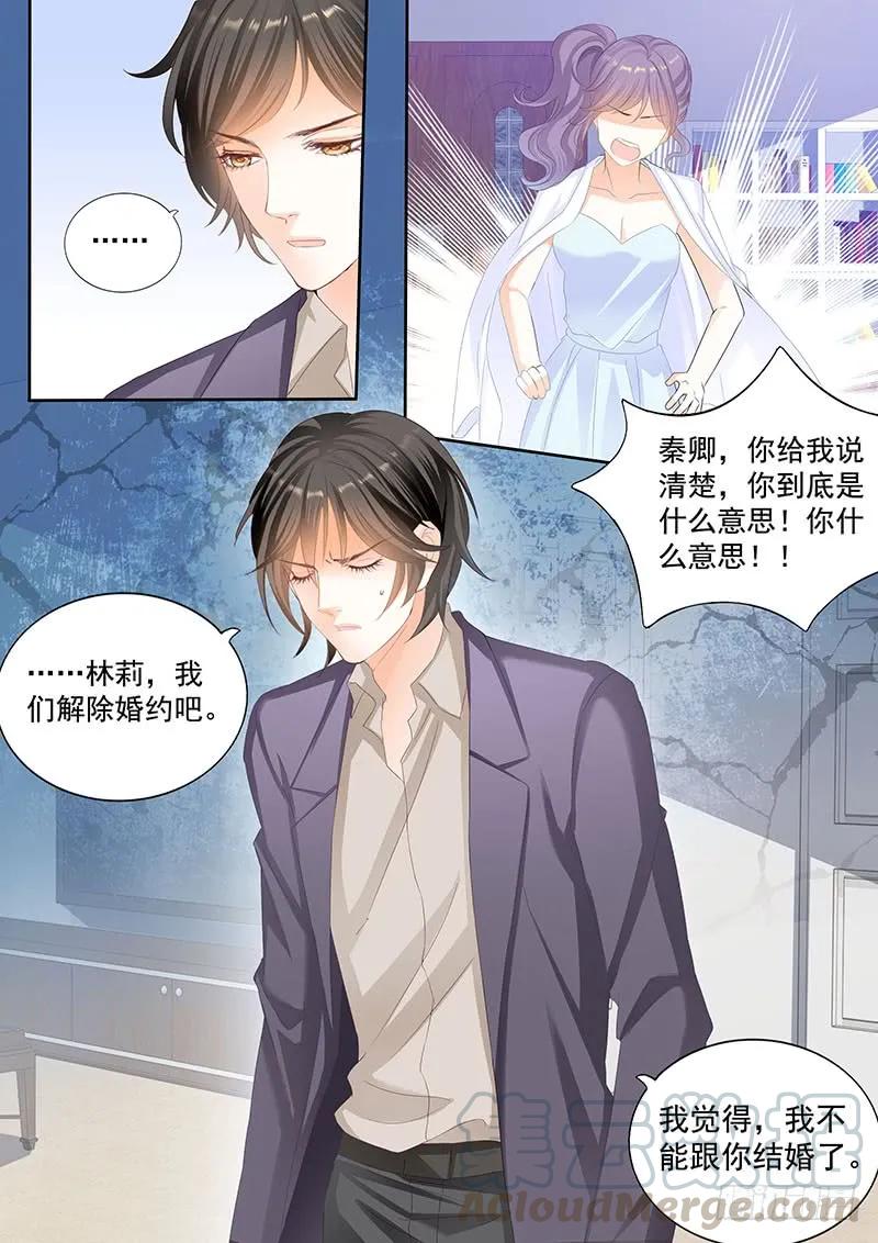 和妈也要吃醋啊？6