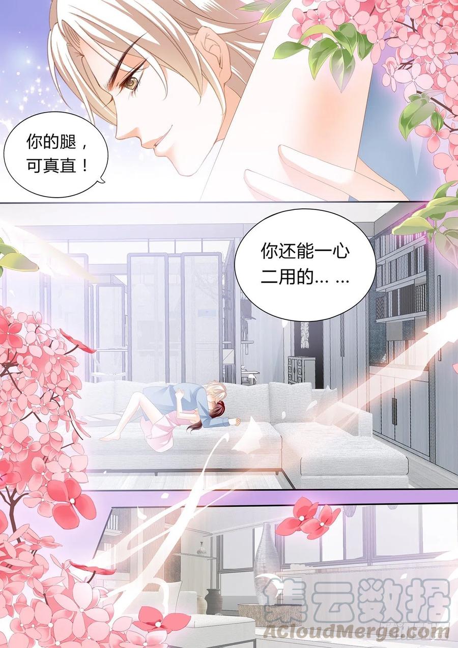 动真格12