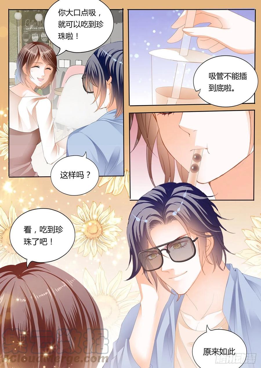 私人影院7