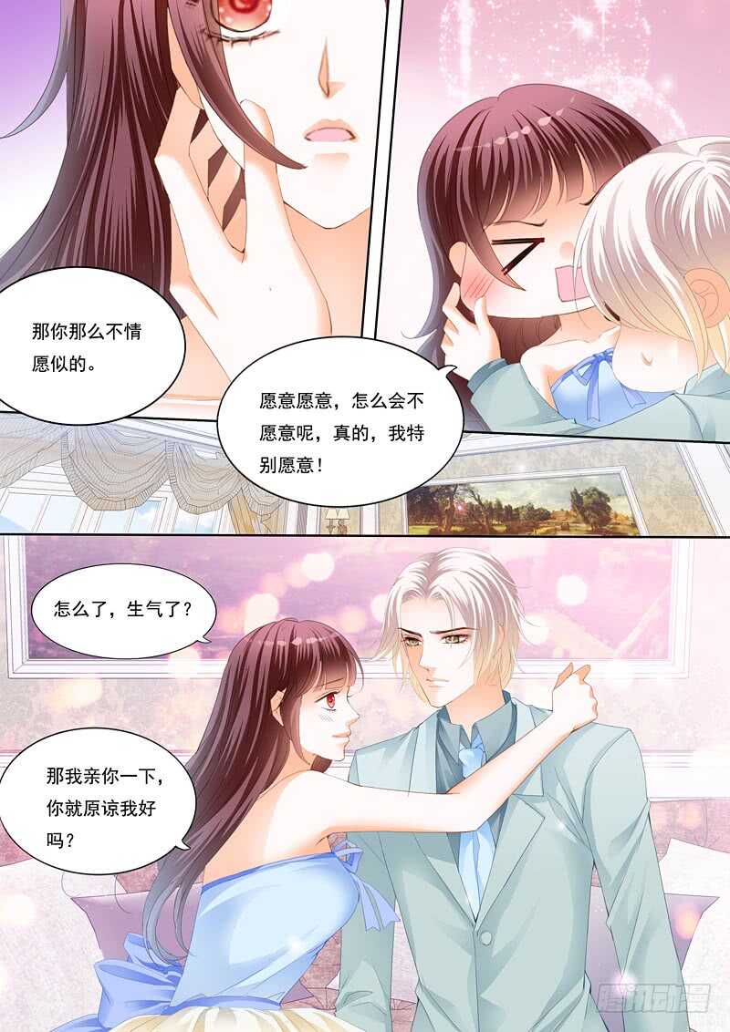 要来点诚意哦11