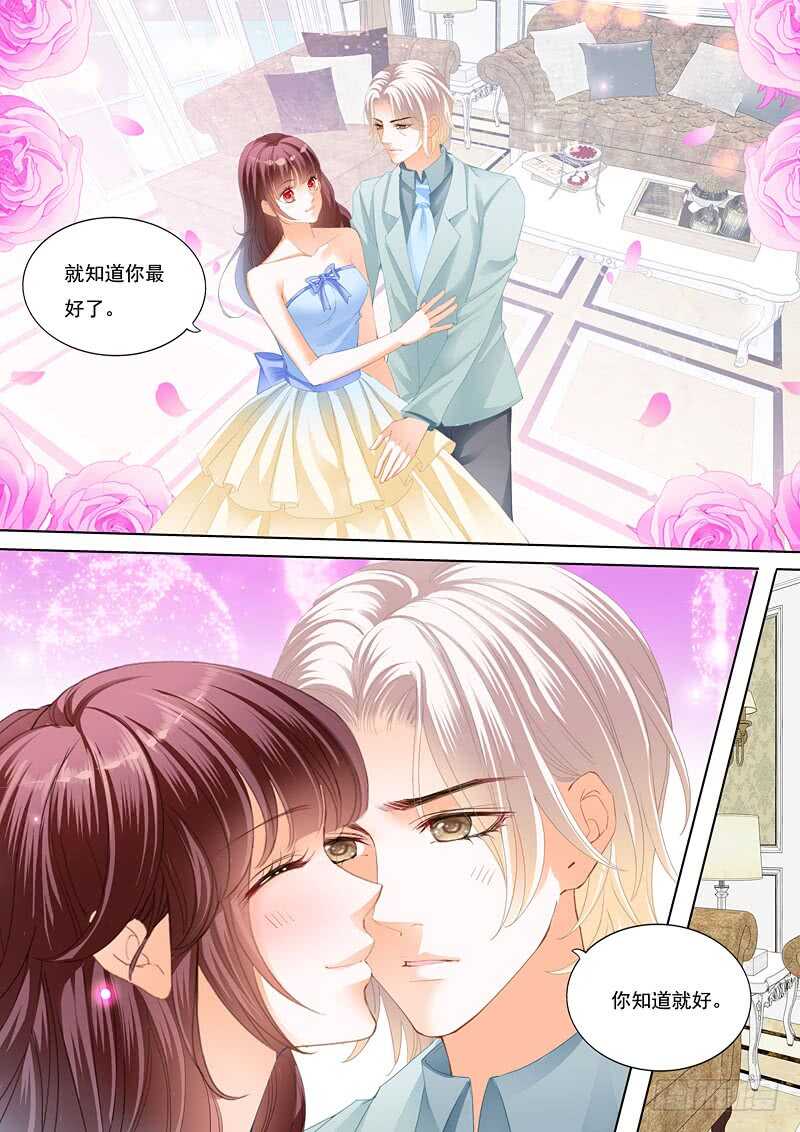 要来点诚意哦7