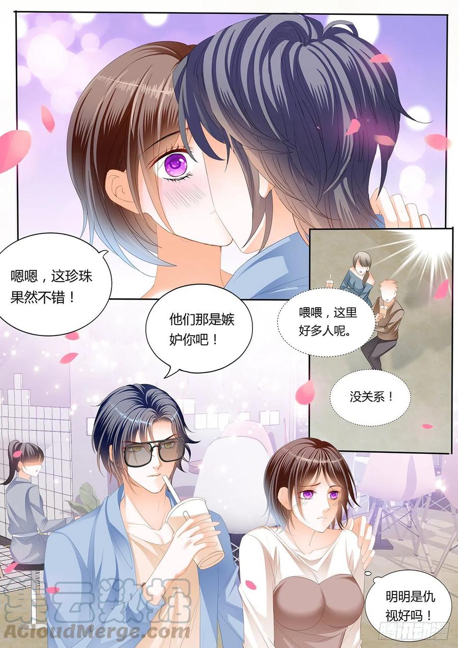 私人影院8
