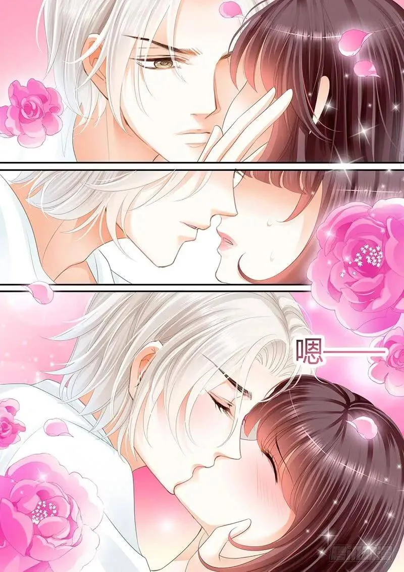 就会欺负我9