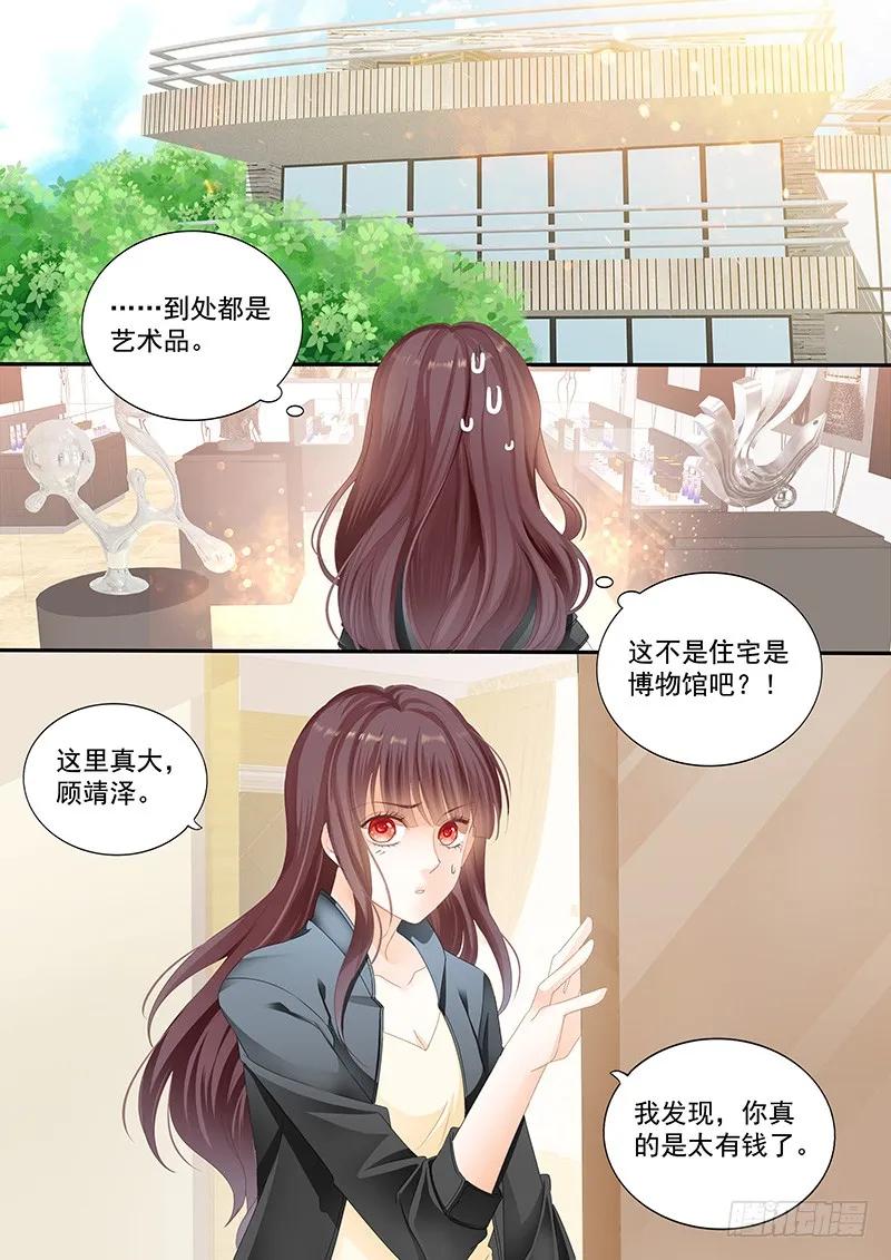 你要口水，这里有10
