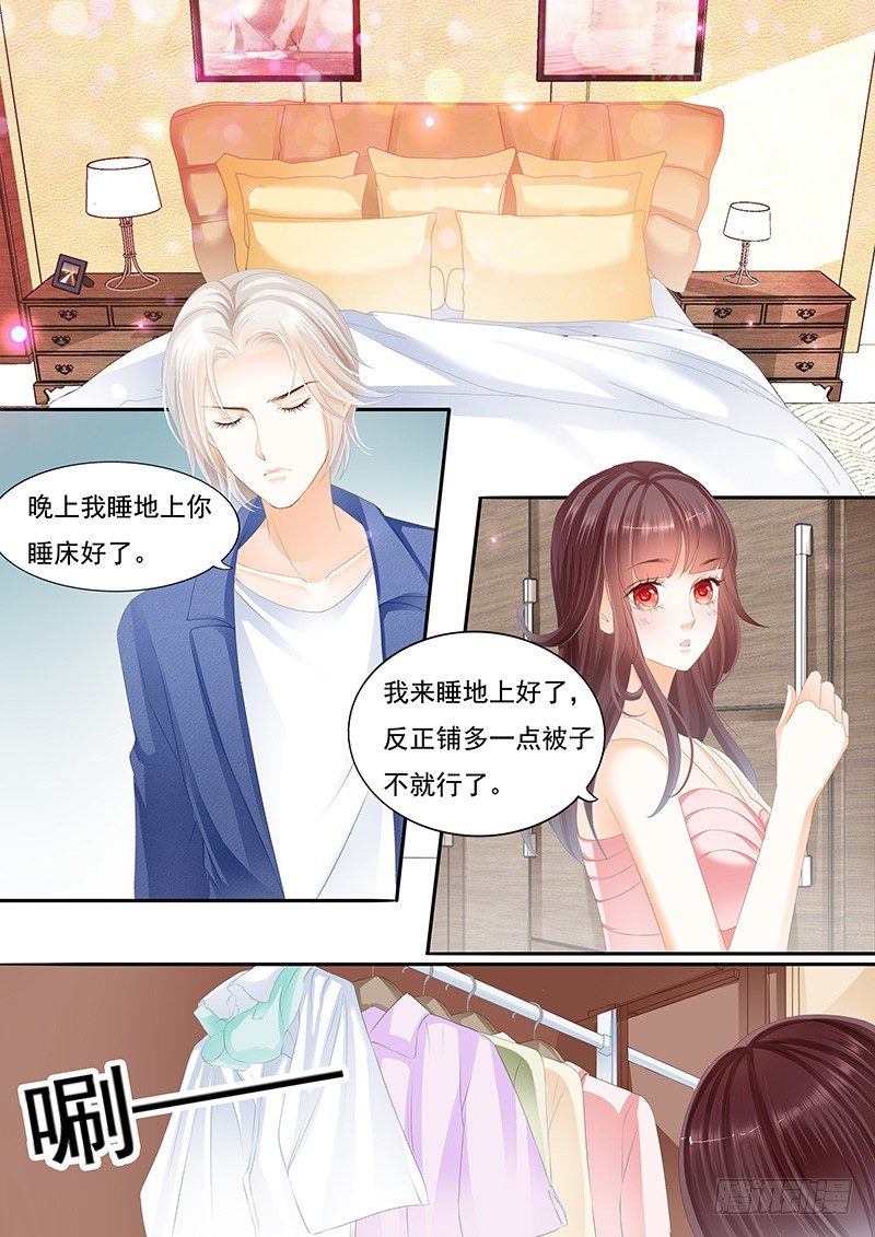大大大红包14