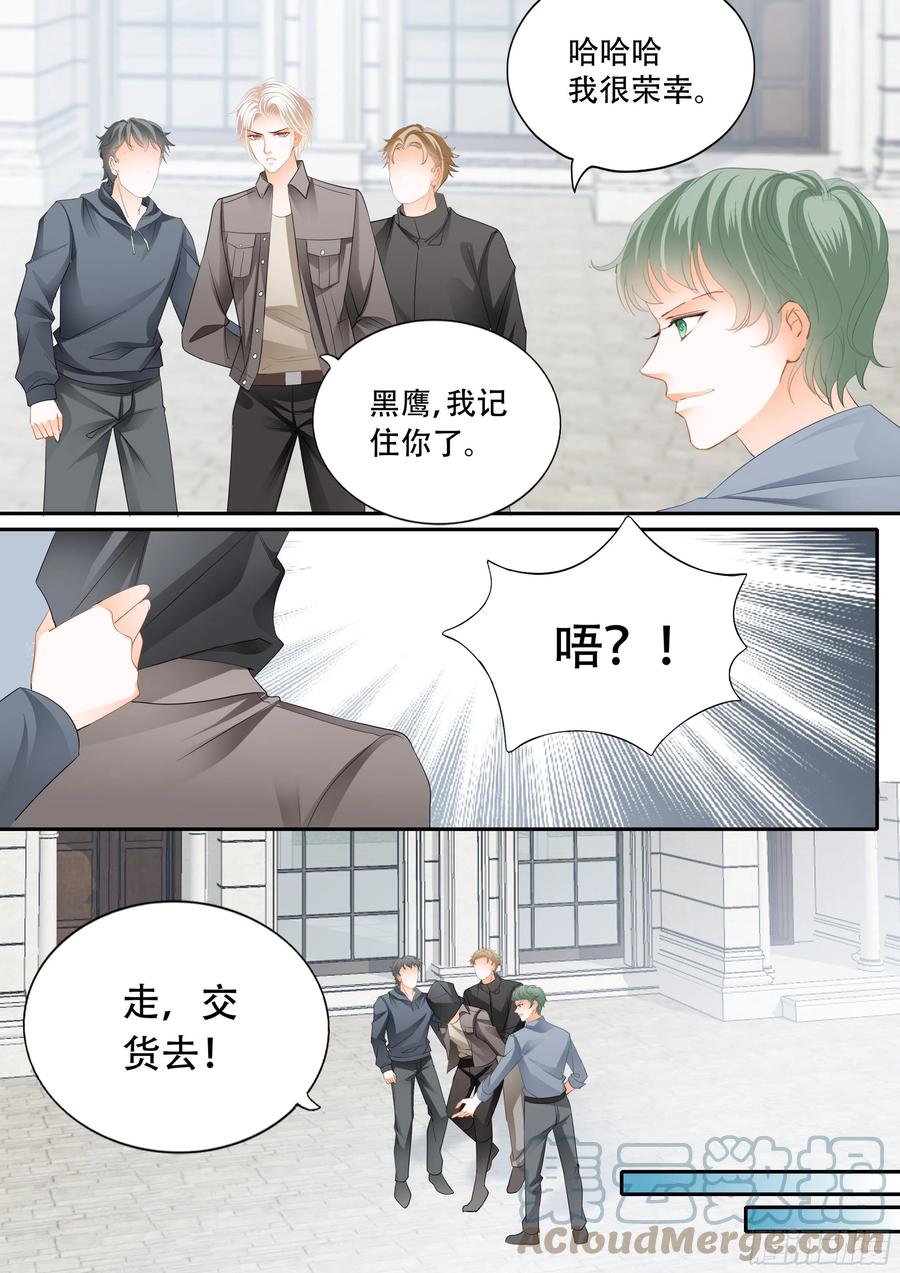 林澈在哪12