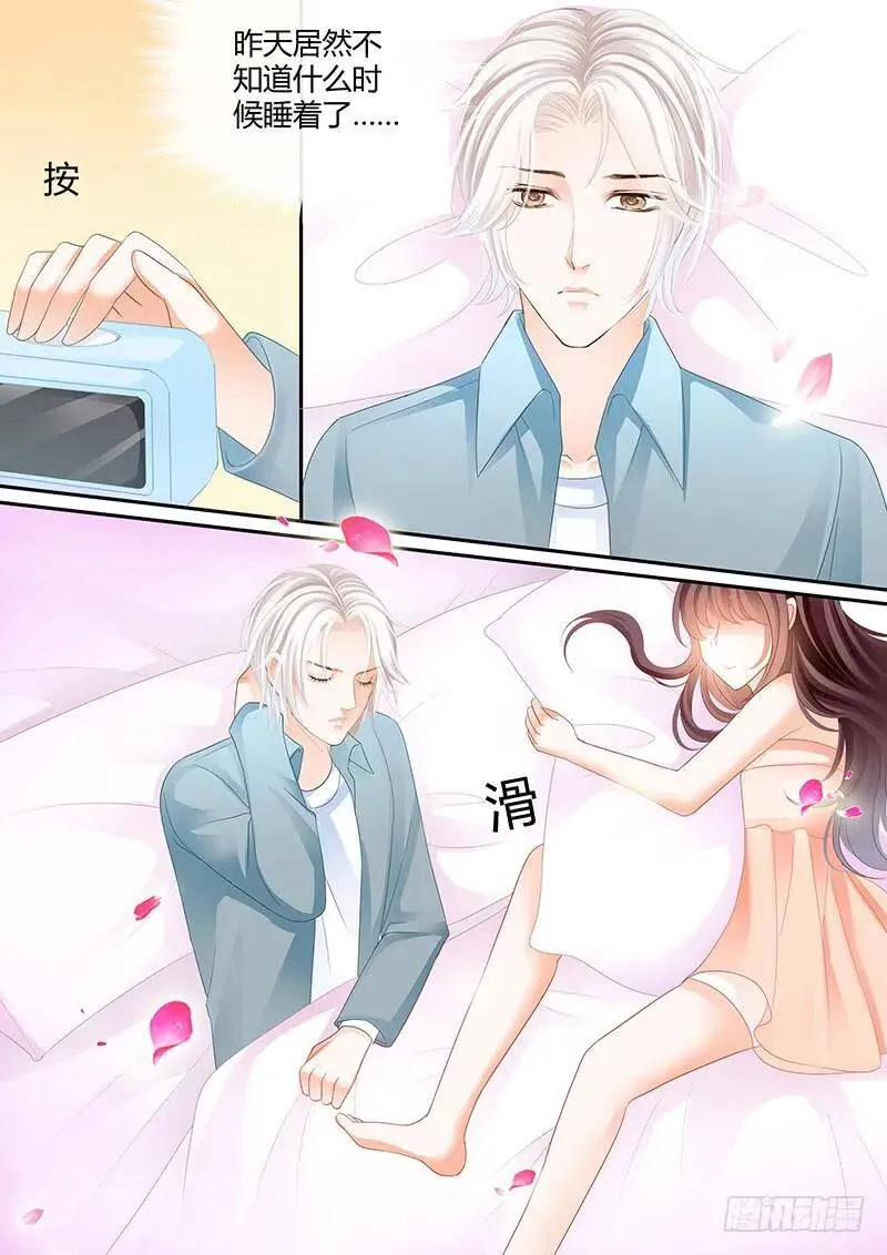 希望这段婚姻是好回忆12