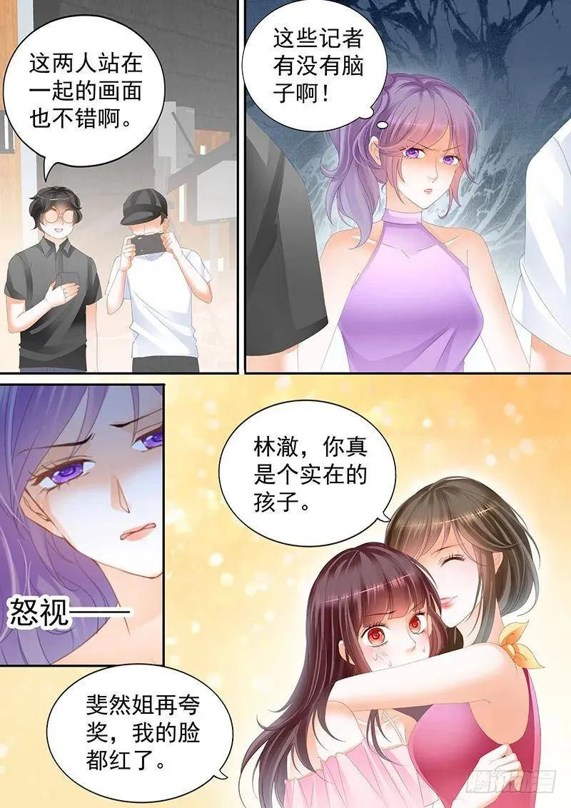 被崇拜的感觉很好12